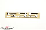 BMW 51148137276 51148137276 51 14 8 137 276 8137276 / 51-14-8-137-276 51148137276 51 14 8 137 276 8137276 BMW E34 -  Emblem trunk lid "535"