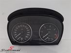 R06070 61319123049 61 31 9 123 049 9123049 宝马 E90 -  Cruise control install-kit original BMW