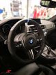 BMW 32302413480 32302413480 32 30 2 413 480 2413480 / 32-30-2-413-480 32302413480 32 30 2 413 480 2413480 BMW F87 M2 -  Insert genuine carbon for sport steering wheel original -BMW ///M Performance-