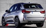 HSKF15MOT3 BMW X5 (F15) -  Rear apron -Motorsport III- with PDC