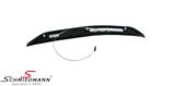 BMW 51478050044 51478050044 51 47 8 050 044 8050044 / 51-47-8-050-044 51478050044 51 47 8 050 044 8050044 BMW F11 -  Door entrance cover -Individual- rear R.-side