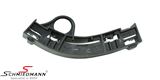 51117165471V 51117165471 51 11 7 165 471 7165471 BMW X5 (E70) -  Frontbumper holder inner L.-side