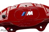 BMW 34112450159 34112450159 34 11 2 450 159 2450159 / 34-11-2-450-159 34112450159 34 11 2 450 159 2450159 BMW F44 Gran Coupé -  BMW performance big brake kit front+rear with red calipers