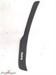 B51477060286 Front door sills rear R.-side 