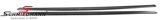 RSKF3233KIT BMW F33 -  Sideskirt extension set -Motorsport II EVO- Matte black