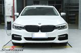 SPKITG30MOT2 BMW G30 -  Spoiler kit -Motorsport II- frontspoiler inclusive sideskirts+rearskirt (Foglights not included, you can reuse your exiting ones or purchase a new set).