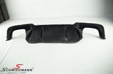 INF1011MCAR 宝马 F11 LCI -  Rear apron trimpanel -EVO2- for M-Tech. rearskirt genuine carbon (Please note the installation instructions)