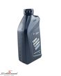 83212465849 83212465849 83 21 2 465 849 2465849 宝马 G16 Gran Coupé -  Engine oil 1L can BMW TwinPower Turbo Longlife-04 oil SAE 5W-30