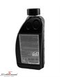 BMW 83512355296 83512355296 83 51 2 355 296 2355296 / 83-51-2-355-296 83512355296 83 51 2 355 296 2355296 BMW I3 (I01LCI) -  COOLANT CONCENTRATE BMW I3/I8 (I12)