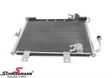 64538391509AL 64538391509 64 53 8 391 509 8391509 BMW E32 -  Aircondition condenser