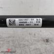 R22233 33506861457 33 50 6 861 457 6861457 宝马 G11 LCI -  Stabilizer bar rear 