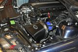 CF610-6 宝马 E36 -  Sport air intake systems Simota Racing