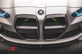 NSG82M4-MD BMW G82 M4 -  Maxton Design Carbon Fiber Grille Set