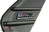 BMW 51132469621 51132469621 51 13 2 469 621 2469621 / 51-13-2-469-621 51132469621 51 13 2 469 621 2469621 BMW G81 M3 Touring -  GILL SIDE PANEL FRONT CFRP, LEFT M PERFORMANCE