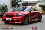 BMF22950ANCSWP BMW F23 -  Spoiler kit complete front/back/side -AN EDEL- -Motorsport III- (AN EDEL close to OE quality – the best quality on the aftermarket).