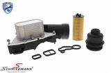 11428585235VM Oil cooler complete set