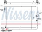 17118669004N 17118669004 17 11 8 669 004 8669004 宝马 F10 LCI -  Radiator