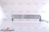 17217519215N 17217519215 17 21 7 519 215 7519215 BMW E61LCI -  Oilcooler for power steering fluid