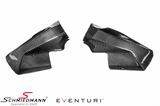 EVEF9XM5M8CFINT 宝马 F90 M5 LCI -  Eventuri carbon intake F9X M5/M8 (kit)