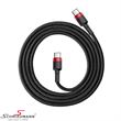 BAS28524 宝马 K69 -  Charger cable USB-C/USB-C 3A 2m