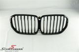 NSFX5G05HG BMW X5 (G05) -  Kidney set gloss black