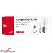 01491 宝马 F21 -  Bulb 12V P21W BA15S - set