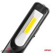 02817 宝马 259T -  Handheld working torch WT07, LED