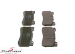 34107886853BO 34107886853 34 10 7 886 853 7886853 宝马 X5 M (F95) -  Brake pads front