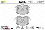 34208093728VL 34208093728 34 20 8 093 728 8093728 宝马 G80 M3 -  Brake pads rear