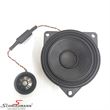 A62982 65139141501 65 13 9 141 501 9141501 宝马 F01 LCI -  Speakers set doors Top-HiFi 8pcs