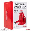 02016 宝马 G15 -  Bottle hydraulic jack 32 tonnes