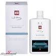 76SA1012 宝马 E66 -  Autoglym Coating og Shampoo