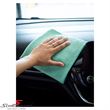 76MICROPRIMA 宝马 K33 -  Autoglym green Microcarbon cloth