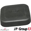 11121743294JP 11121743294 11 12 1 743 294 1743294 宝马 E34 -  Oil cover lid