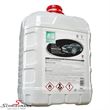 7621020 宝马 E63 -  Autoglym Tar Adhersive Remover, 20l