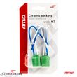 03054 宝马 I3 I01 -  Ceramic bulb sockets - H7, with wire, 2 pcs