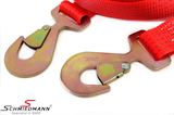 02010 宝马 F13 LCI -  Tow rope - with hooks, 4.5T