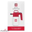 76ESPRAYER 宝马 G26 Gran Coupé -  Autoglym Easy Sprayer Universal Pressure spray, 1l