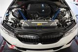 BMSB48COMPAIRIN 宝马 G22 -  Burger Motorsports Performance intake kit med transparent cover and either blue or red air filter