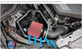 BMSB48COMPAIRIN 宝马 G22 -  Burger Motorsports Performance intake kit med transparent cover and either blue or red air filter