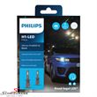 LEDH15800KPH  LED Lampen Set 5800K, H1 - Philips Ultinon Pro6000 Boost - ECE goedgekeurd