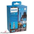 LEDH45800KPH1 BMW K21 -  LED Bulb 5800K, H4 - Philips Ultinon Pro6000 Boost - ECE approved