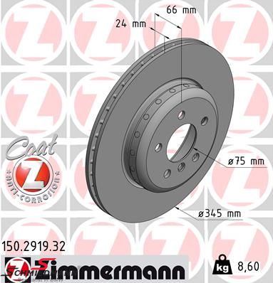 Brake disc rear 345X24mm -Zimmermann- sports disc - ventilated, bi-metal