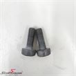 A64873 33306861221 33 30 6 861 221 6861221 宝马 F32 LCI -  Torx screw ISA M12X35 "Set with 2pcs"