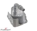 11427508967MO 11427508967 11 42 7 508 967 7508967 BMW E81 -  Oliekoeler voor versnellingsbakolie, automatische transmissie