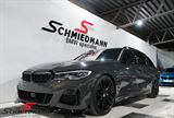 BMW 51139448475 51139448475 51 13 9 448 475 9448475 / 51-13-9-448-475 51139448475 51 13 9 448 475 9448475 BMW G20 -  Kidneys -Shadow-Line- high gloss black