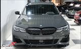BMW 51139448475 51139448475 51 13 9 448 475 9448475 / 51-13-9-448-475 51139448475 51 13 9 448 475 9448475 BMW G20 -  Kidneys -Shadow-Line- high gloss black