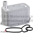 11427788462P Oil cooler for the engine oil