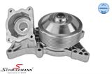11518516435M 11518516435 11 51 8 516 435 8516435 BMW F11 -  Waterpump