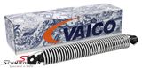 51247204366V 51247204366 51 24 7 204 366 7204366 BMW F18 LCI -  Tension spring for the trunk lid Left